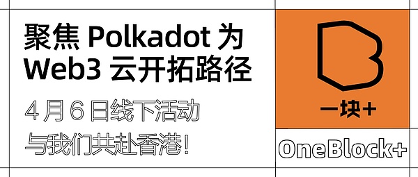 NFT市场九月观察：寒冬中仍见微光