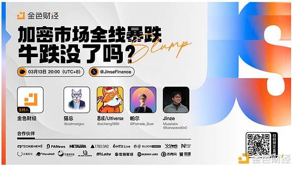 ZK协处理器：改变区块链游戏规则的革命性技术