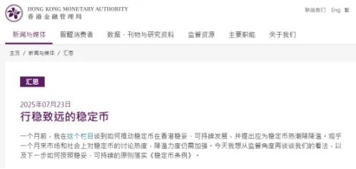 BigTime链游火爆背后：高光与隐忧并存