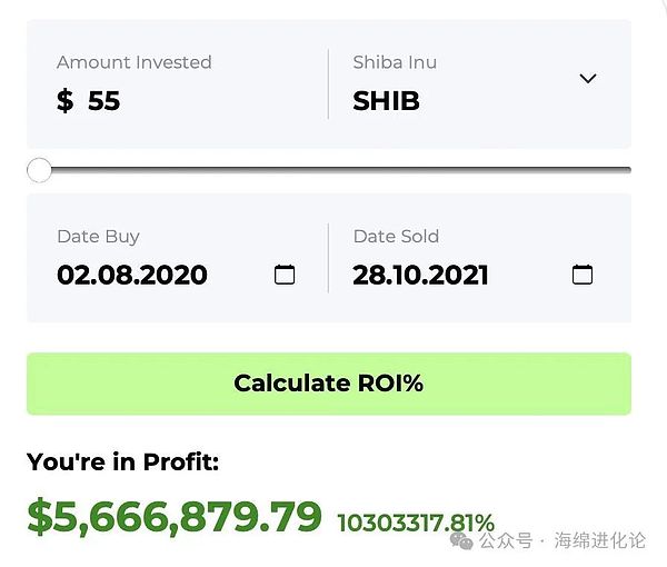 XRP即将迎来千倍暴涨？这位分析师为何如此笃定