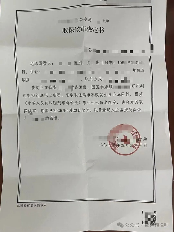 香港稳定币监管的平衡之术：如何既防风险又不扼杀创新？