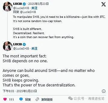 Paypal的加密革命：让金钱真正流动起来