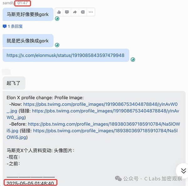 烈日下的温情：一瓶凉茶背后的城市温度