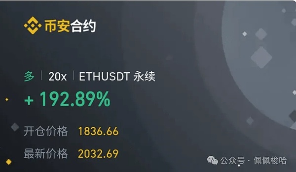 比特币减半临近：这次还能创造财富神话吗？