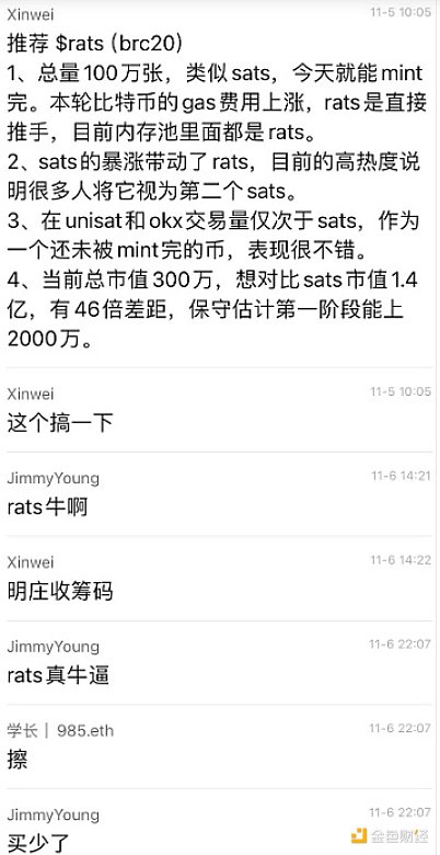 比特币3万美元的合理价位从何而来？市场专家深度解析