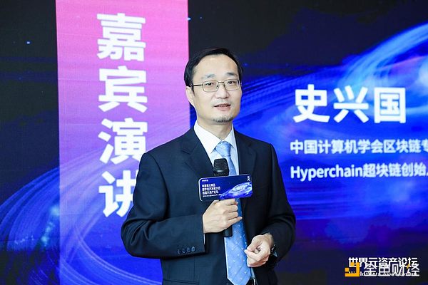 Venus Protocol：DeFi借贷赛道的隐形冠军