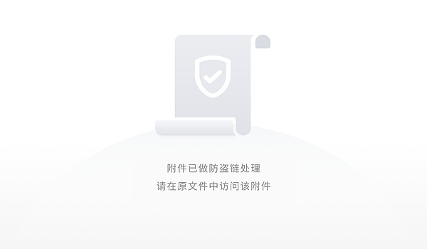加密货币市场观察：黎明前的黑暗还是暴风雨前的宁静？