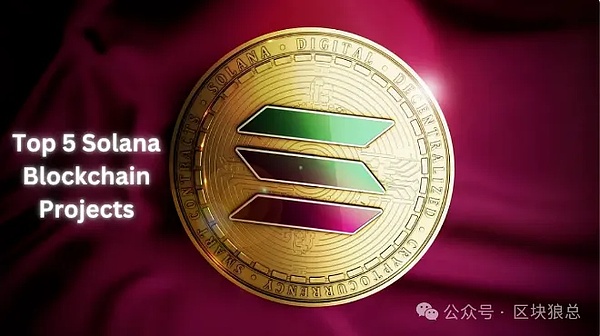 JustLend DAO最新存款利率排行榜：这些币种收益最高！