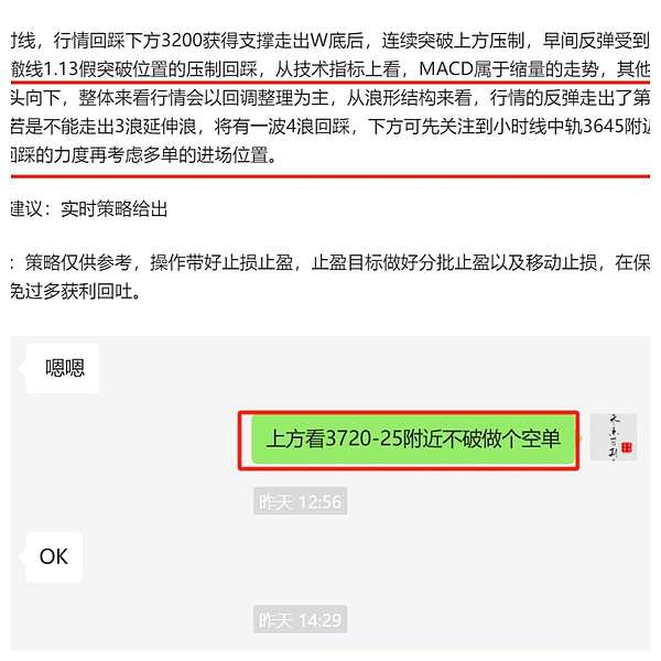 当青蛙遇上狗：PEPE能否颠覆SHIB和DOGE的模因币霸主地位？