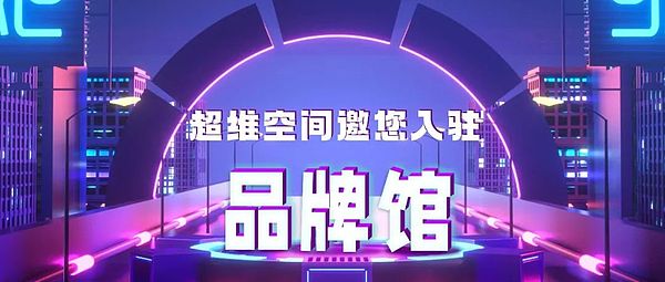 JASMINER X16-Q实战评测：这台矿机到底香不香？