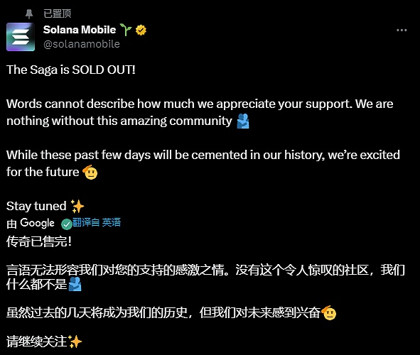 从社交挖矿到数据聚合：解析Port3如何重塑Web3社交生态