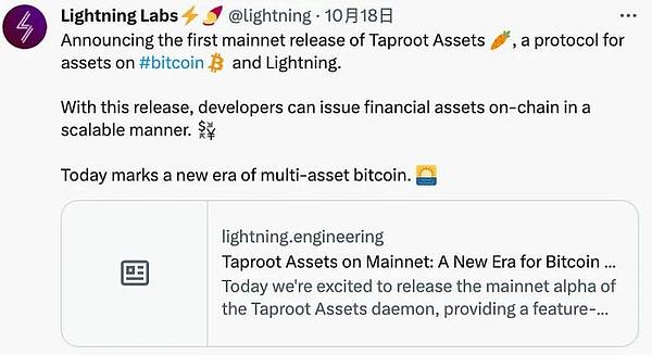 比特币：一场正在发生的金融革命