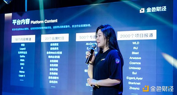 揭秘PEPE币背后的造富密码：NFT社区如何缔造新一代财富神话？