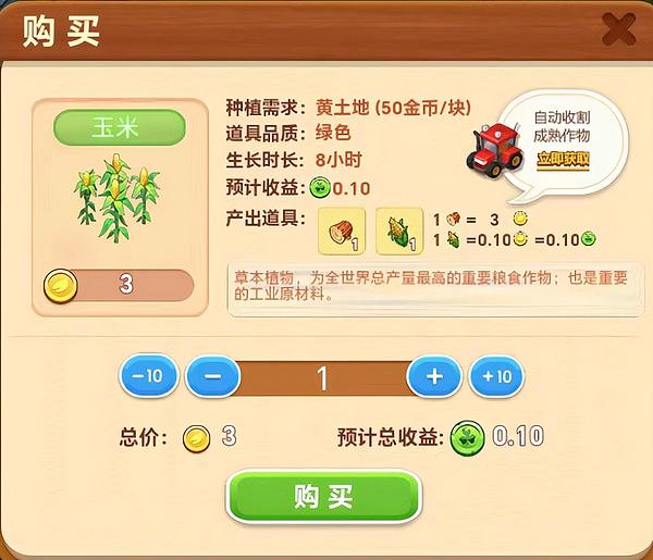币圈地震：43亿天价罚单背后的监管风暴