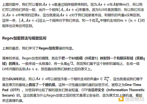 链游困局：披着游戏外衣的资金盘狂欢