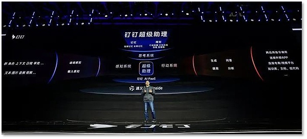 2023年10月22日加密市场晨报：鲸鱼大举买入 监管博弈持续升温