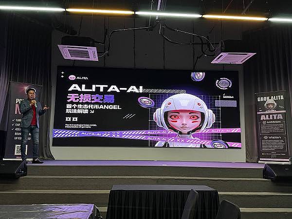比特币生态大爆发：2023年这些创新正在重塑数字货币未来
