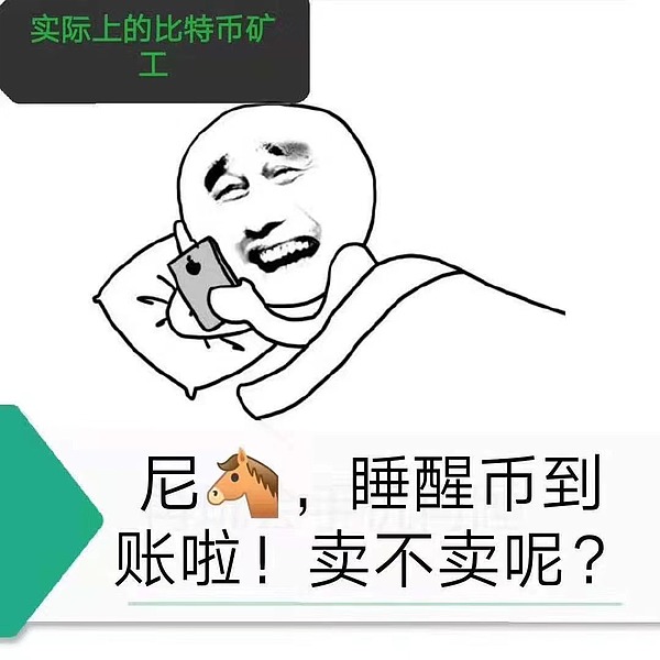 11.22比特币午间行情解析：反弹窗口期来临