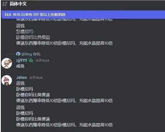 当AI遇上Web3：南洋理工教授揭秘数字安全新趋势