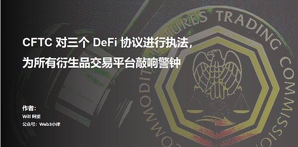 Base链4亿美金撒钱狂欢后：狂欢过后，如何留住用户才是真考验
