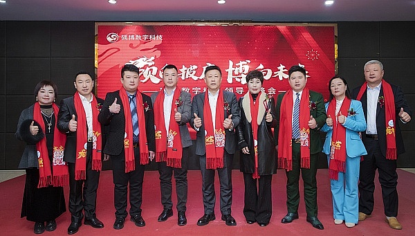 贝莱德再度出手！比特币ETF申请修改背后暗藏玄机