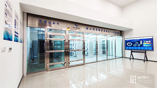 Conflux香港扬帆起航：区块链巨擘的新征程