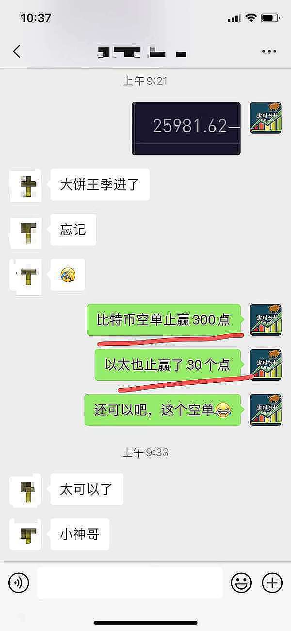 LOOM币暴涨250%背后的故事：1美元大关指日可待？