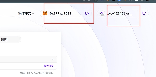 洪伟谈币：抄底错过黄金期 利润缩水太可惜