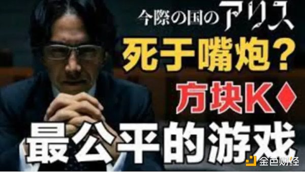 比特币减半倒计时：200天后市场将迎来新一轮狂欢？